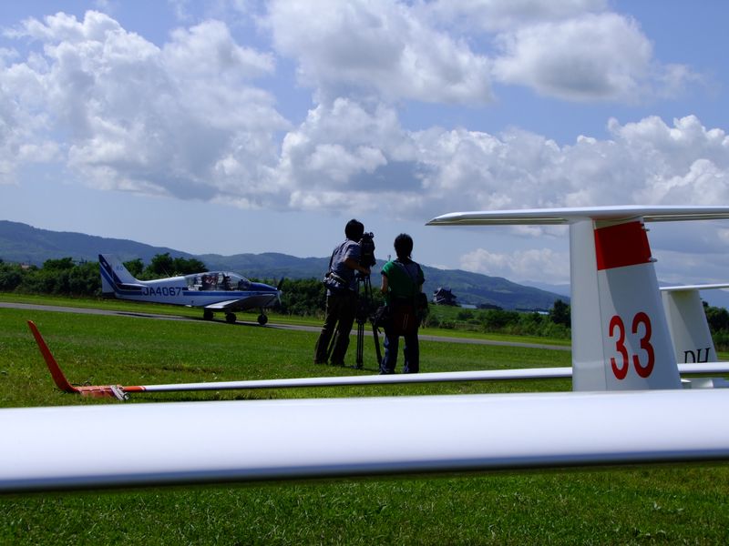 100725滝川航空公園0124